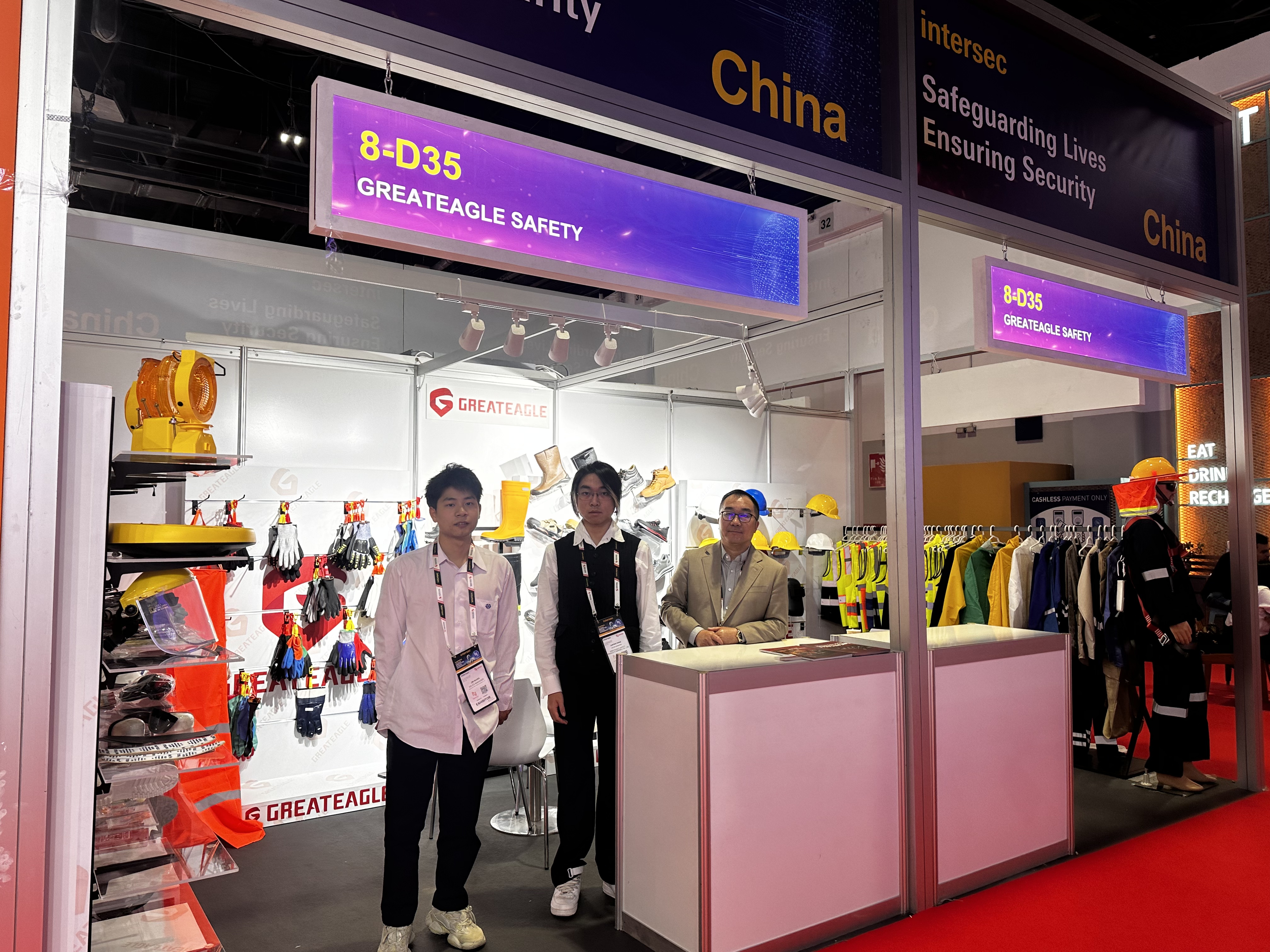 Greateagle lyser på Intersec Dubai 2025: Avslöjar banbrytande säkerhetsinnovationer